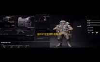 踏风行古宝属性全解 从基础到神级属性养成指南